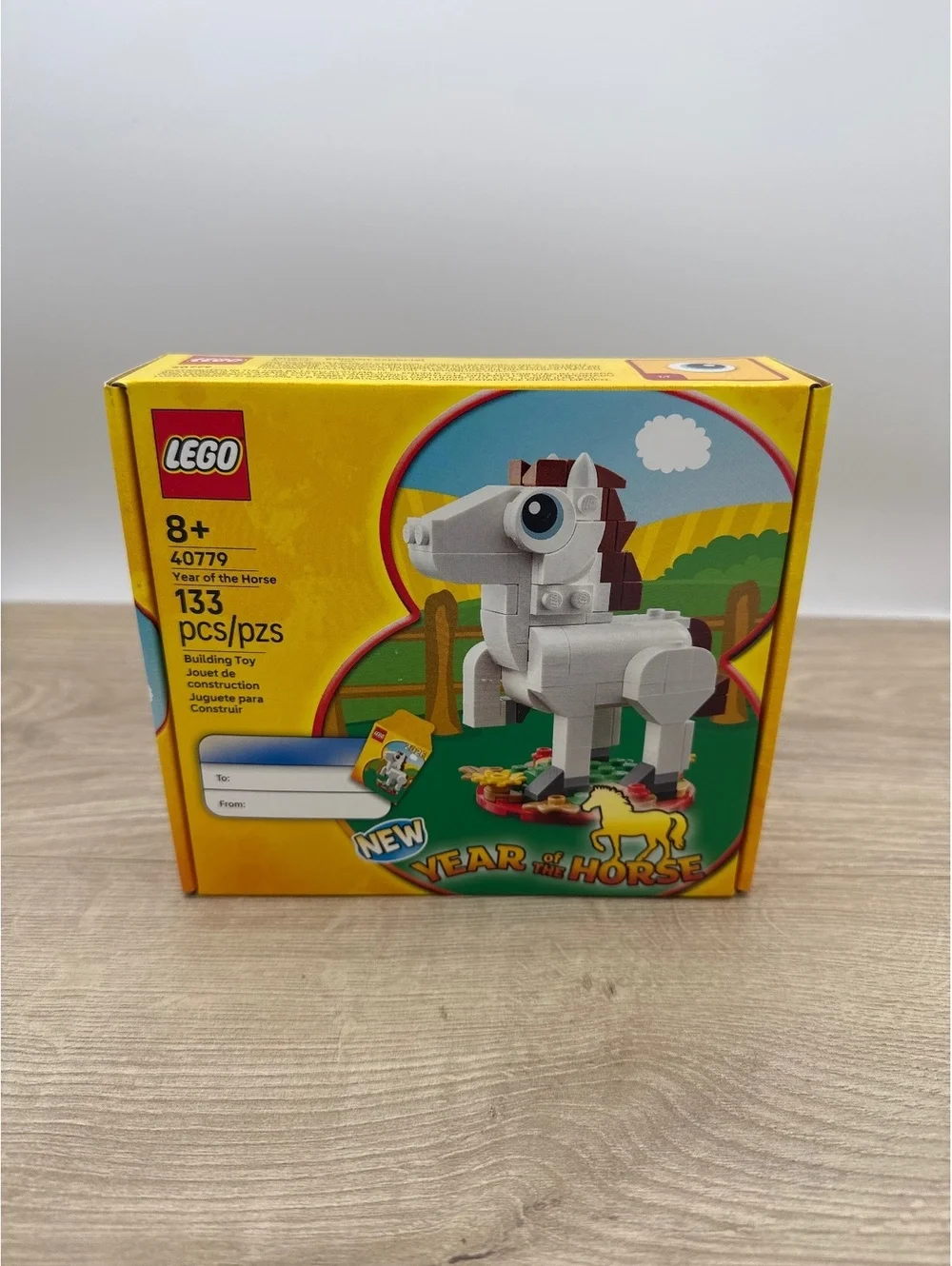 Lego 40779 GWP Year of the Horse, New Sealed NIB Complete Box
